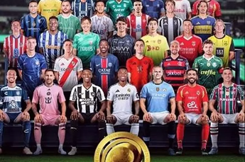 كأس العالم للأندية